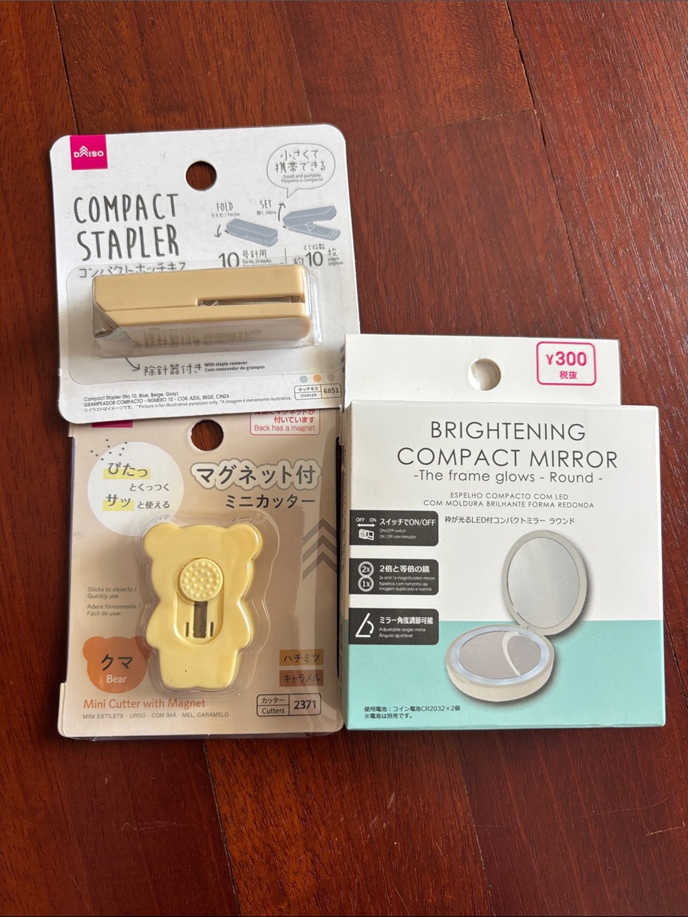 Daiso Compact Stapler, Bear Mini Cutter, & Brightening Compact Mirror